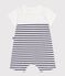 Babies' short stripy cotton playsuit with a sailor collar MARSHMALLOW blue/SOIR
