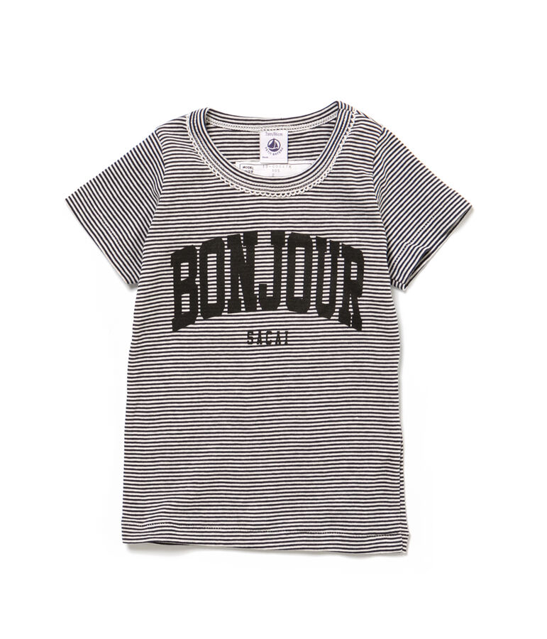 Duo de tee-shirts manches courtes petite fille variante 1