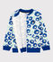 Boys' Cotton Cardigan MARSHMALLOW white/MULTICO white