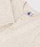Babies' Plain Thick Jersey Cardigan MONTELIMAR CHINE beige