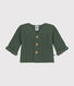 Babies' Moss Stitch Knit Cardigan