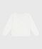 Children's plain cotton cardigan MARSHMALLOW white