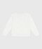 Children's plain cotton cardigan white