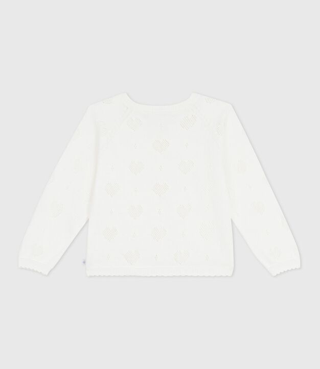 Children's plain cotton cardigan white
