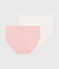 Women's high-waist briefs - Set of 2 Variante 1 PACK