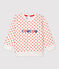 Babies' Fleece Sweatshirt MARSHMALLOW white/CAROTTE