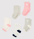 Socks - 5-Pack