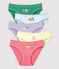 Girls' Fruit Pattern Knickers - 5-Pack variante 1