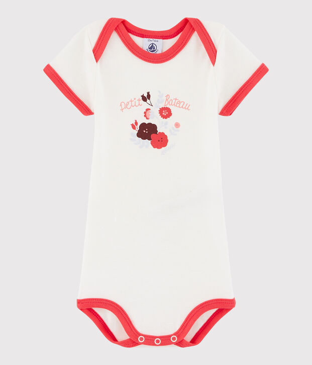 Baby Boys' Short-Sleeved Bodysuit white