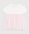 Babies' short-sleeved dress in two materials pink/pink