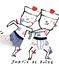 Boys' Serge Bloch Boxer Shorts - 2-Piece Set variante 1