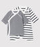 Baby Kimono Bodysuit and Undershirt Set in Rib Knit variante 1