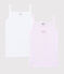 Girls' Organic Cotton Vest Tops - 2-Pack variante 1