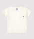 Babies' Plain Short-Sleeved Jersey T-Shirt