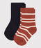 Babies' Stripy Cotton Socks - 2-Pack variante 1