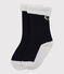 Unisex Warm Socks SMOKING blue
