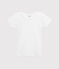 Unisex baby plain T-shirt ECUME white