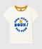 Girls' Short-Sleeved Cotton T-Shirt MARSHMALLOW white