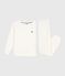 Women's plain cotton terry pyjamas MILK Ecru