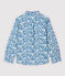 Boys' Poplin Shirt MARSHMALLOW white/MULTICO white