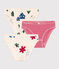 Girls' Christmas Cotton Briefs - 3-Pack variante 1