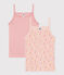 Children's Floral Cotton Vests - 2-Pack variante 1