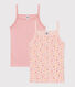 Children's Floral Cotton Vests - 2-Pack