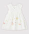Baby Girls' Embroidered Tulle Formal Dress MARSHMALLOW white/MULTICO white