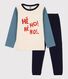 Unisex Cotton Pyjamas