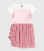 MARSHMALLOW white/CHARME pink
