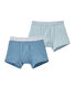 Set of 2 boy's plain boxers