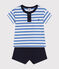 Babies' Jersey T-shirt and Shorts Set GAULOISE /MARSHMALLOW