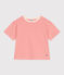 The Boxy stripy cotton T-Shirt for women AVALANCHE red/SPICY