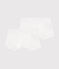Boys' White Boxer Shorts - 2-Pack variante 1