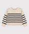 Children's Unisex Stripy Wool/Cotton Pullover AVALANCHE white/SMOKING blue