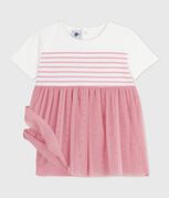 MARSHMALLOW white/CHARME pink