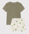 Boys' Cotton Dromedary Themed Short Pyjamas MARECAGE /MARSHMALLOW