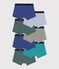 Pack of children's plain cotton boxers multicolor