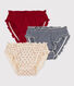 Girls' Cotton Badminton Briefs - 3-Pack