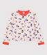 Girls' Tube Knit Cardigan