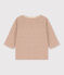 Stripy Cotton Tube Knit T-Shirt AVALANCHE white/CINA:AVALANCHE