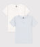 Boys' Pinstriped Short-sleeved Cotton T-Shirt - 2-Piece Set variante 1