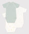 Babies' Wrapover Short-Sleeved Bodysuits - 3-Pack variante 1