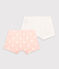 Girls' Star Print Cotton Hipsters - 2-Pack variante 1