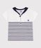 Babies' short sleeved cotton T-shirt with Breton stripes MARSHMALLOW blue/SOIR