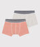 Boys' Cotton Boxer Shorts - 2-Pack variante 1
