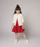 Girls' Tube Knit Cardigan MARSHMALLOW white