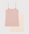Women's openwork cotton strappy vests - 2-Pack variante 1
