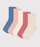 Children's plain cotton socks - 5-pack variante 1