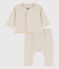 Babies' Padded Cotton Clothing - 2-Piece Set MONTELIMAR CHINE beige